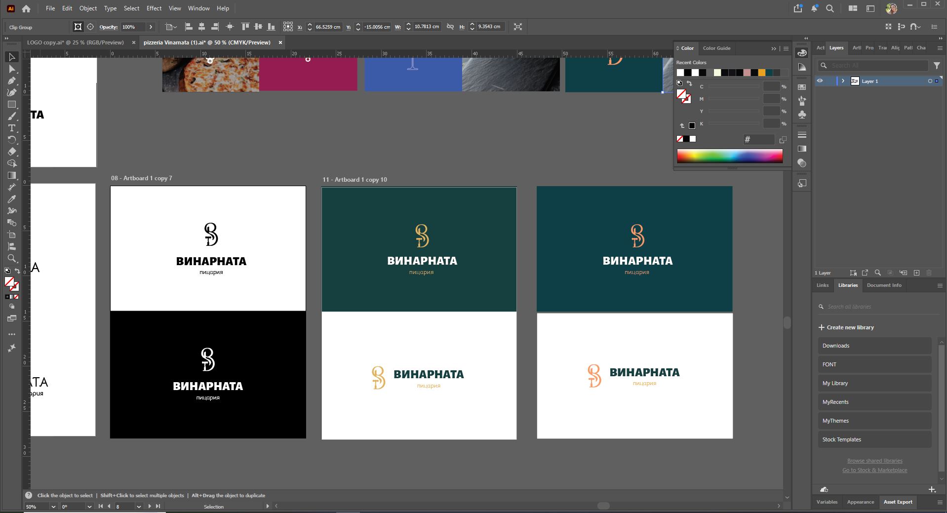 Interior spread — essay format at scale.