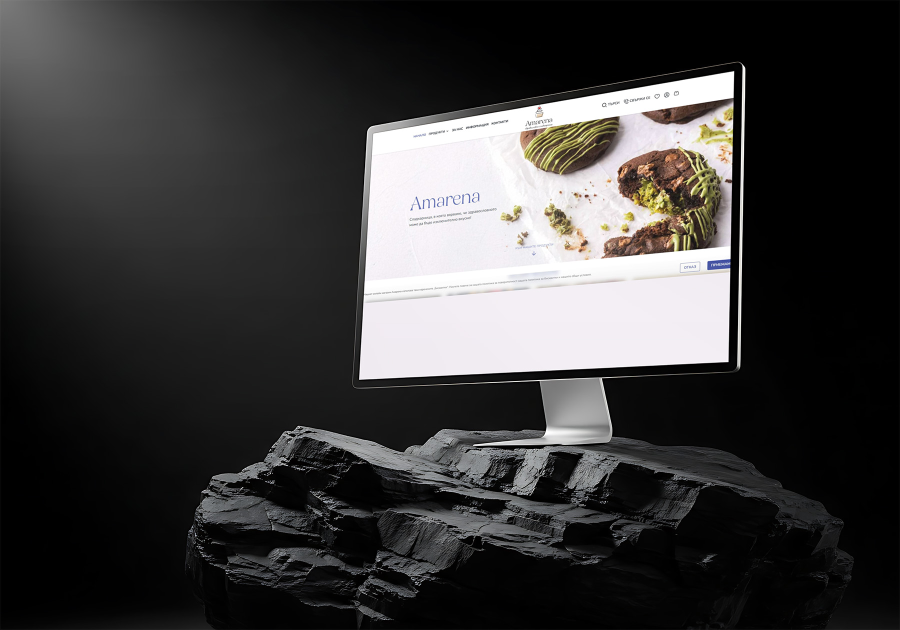 Interior spread — essay format at scale.